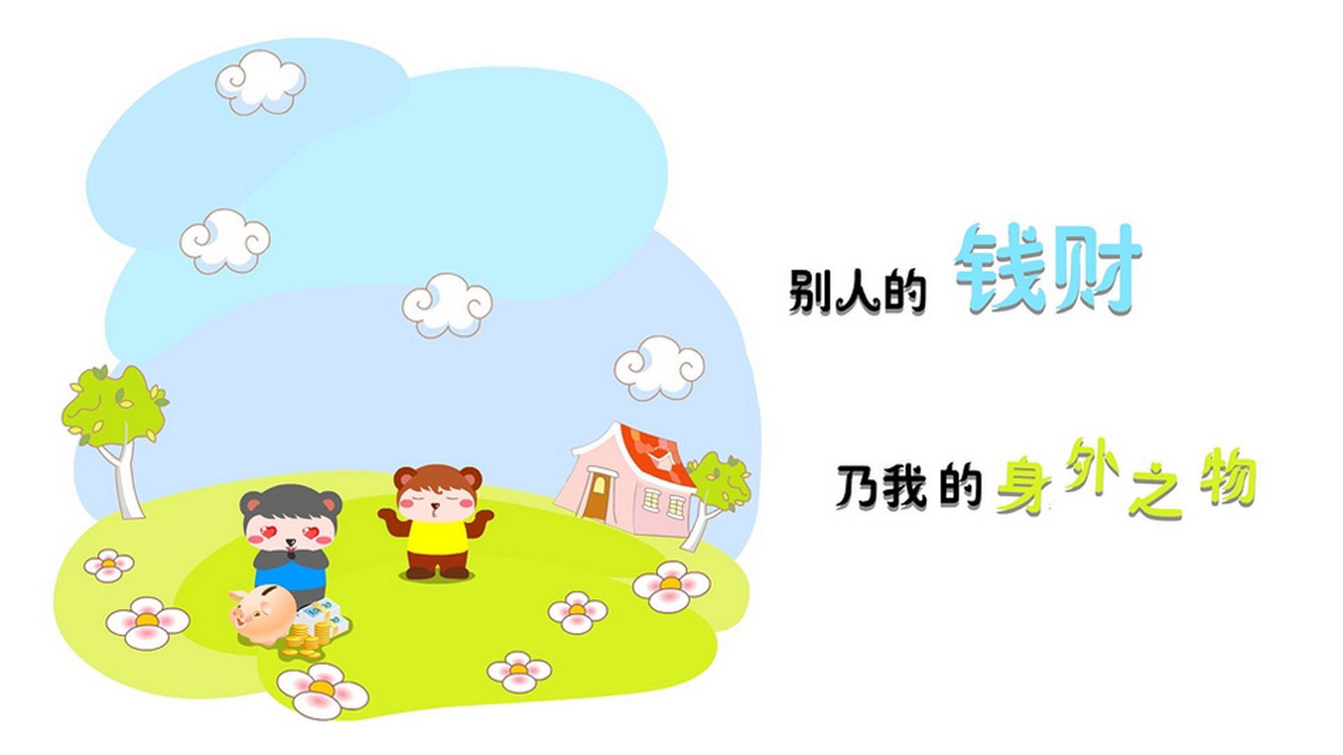 kaiyun.com-职业篮球运动员专项训练分析，职业篮球运动员训练项目