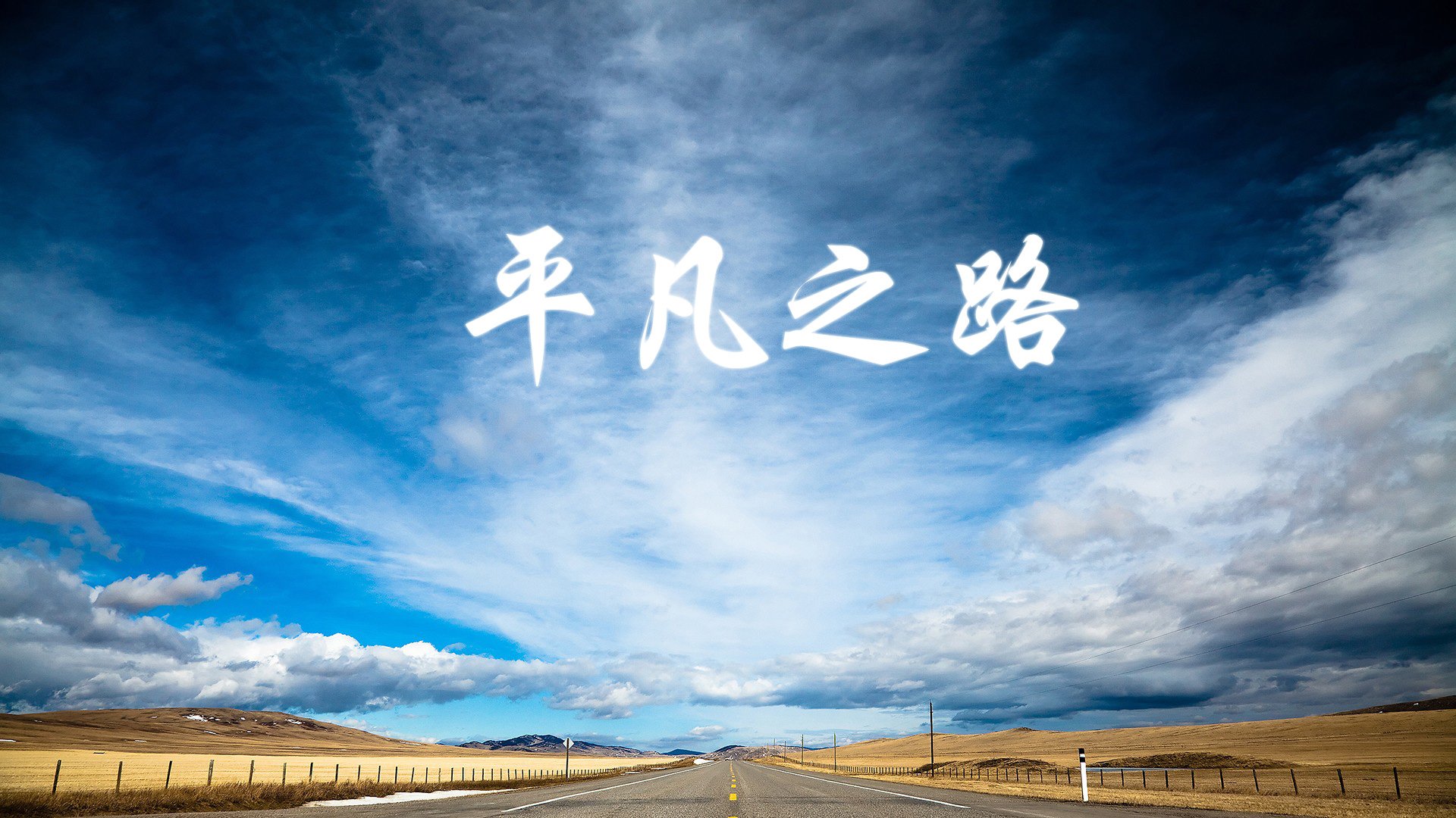 开云kaiyun-“青少年足球主题公益跑运动会在全国火热举行”，青少年校园足球赛