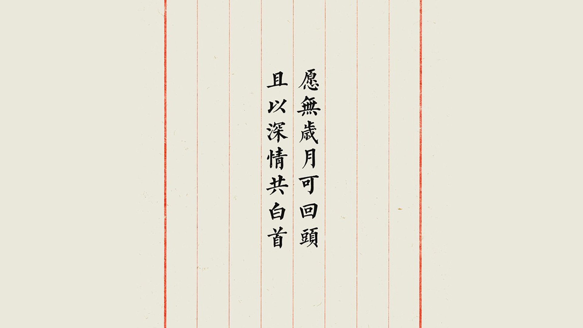 kaiyun.com-【规则变化】最新裁判标准，罚分制度将迎来哪些调整？，裁判示意扣分