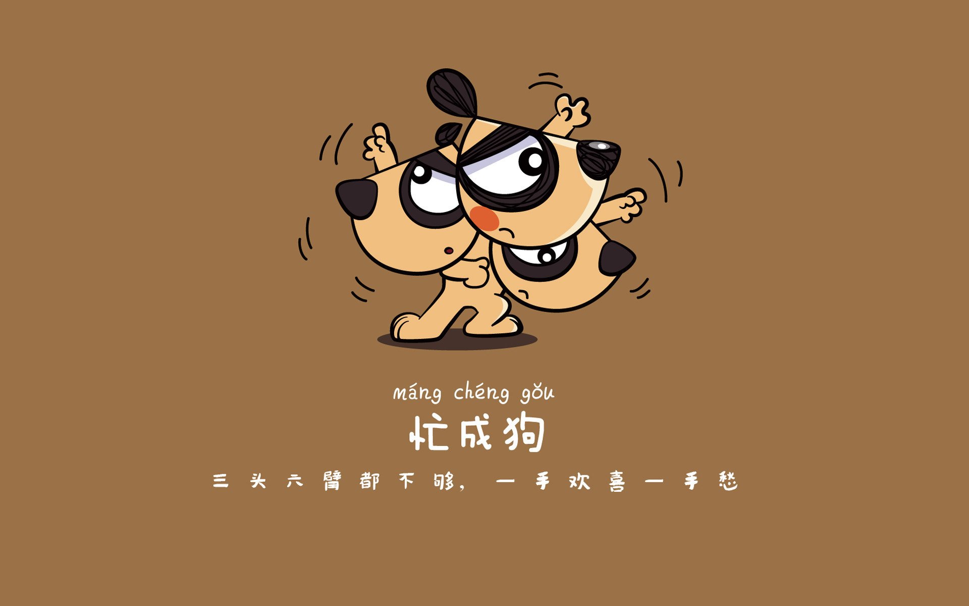 KAIYUN 中国大陆-山地飞跃——高空绳索攀爬赛引人入胜，高空攀岩绳索上升工具用法