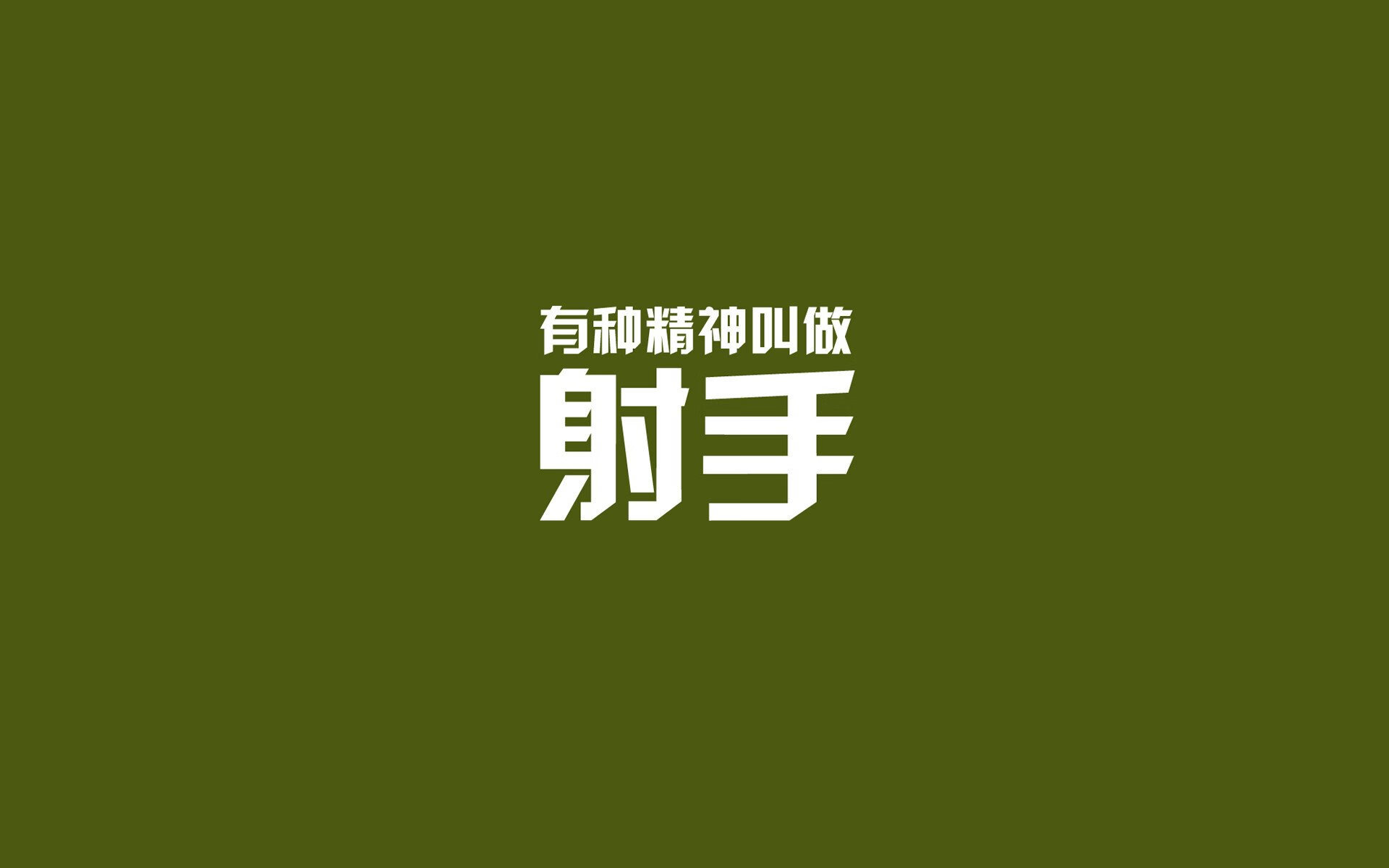 开云体育APP下载-土耳其惨遭爱尔兰反超，晋级前景蒙上阴影，土耳其tl