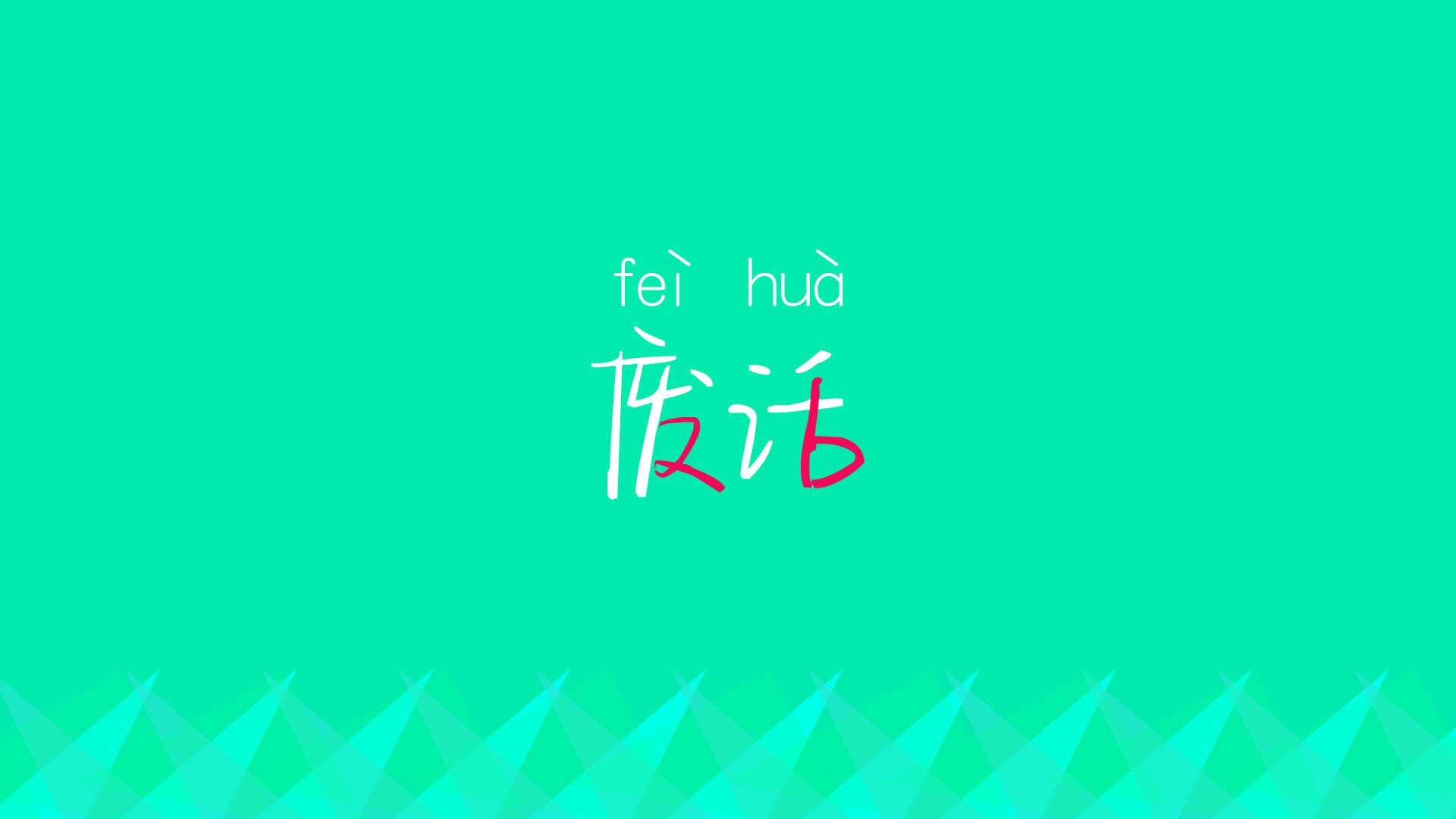 开云官网APP下载-布拉德福德中场控制力强，山谷之心期待新赛季，布拉德福德足球俱乐部